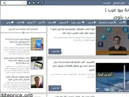 Sites similar to web-hoho.blogspot.com