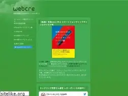 Sites similar to web-hon.com
