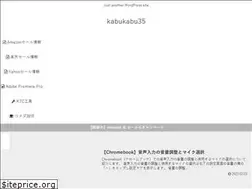 Sites similar to web-hoshi.com