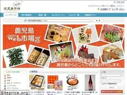 Sites similar to web-ichiba.jp