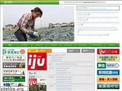 Sites similar to web-iju.info