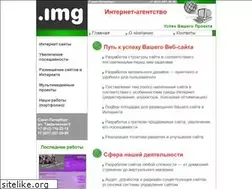 Sites similar to web-img.ru