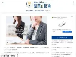 Sites similar to web-income-knowledge.com
