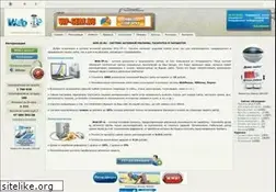 Sites similar to web-ip.ru