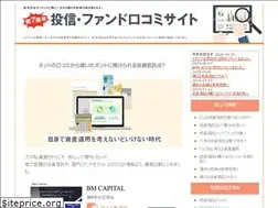 Sites similar to web-ishiyama.net