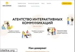 Sites similar to web-izmerenie.ru