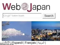 Sites similar to web-japan.org
