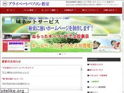Sites similar to web-jns.com