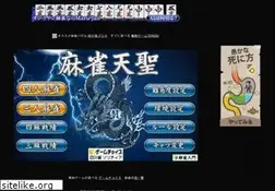 Sites similar to web-jong.com