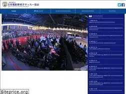 Sites similar to web-jpfa.jp