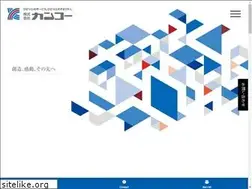 Sites similar to web-kanko.co.jp