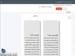 Sites similar to web-karan.com