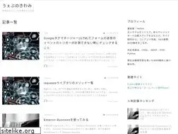 Sites similar to web-kiwami.com