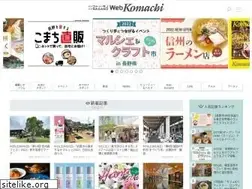 Sites similar to web-komachi.com