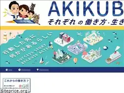 Sites similar to web-ksf.com