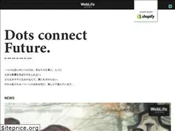 Sites similar to web-life.co.jp