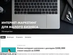 Sites similar to web-likbez.com