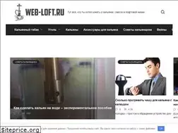 Sites similar to web-loft.ru