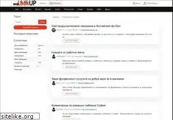 Sites similar to web-lookup.com
