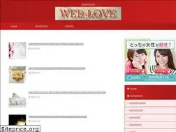 Sites similar to web-love.xyz