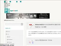 Sites similar to web-management.biz