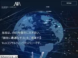 Sites similar to web-marketing-consulting.jp