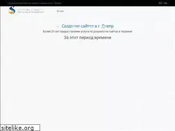 Sites similar to web-master.dp.ua