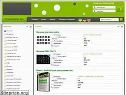 Sites similar to web-masteru.ucoz.org