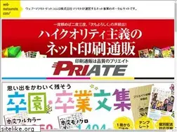 Sites similar to web-matsumoto.com
