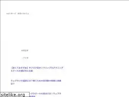 Sites similar to web-moeca.com