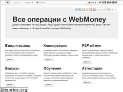 Sites similar to web-moneta.com