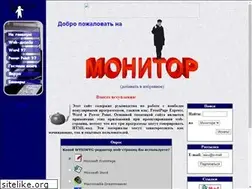 Sites similar to web-monitor.narod.ru