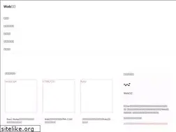 Sites similar to web-nari.net