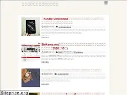 Sites similar to web-neta.net
