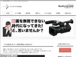 Sites similar to web-next.jp