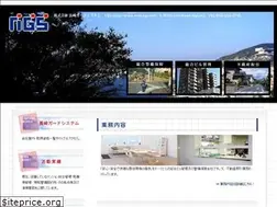 Sites similar to web-ngs.net