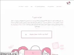 Sites similar to web-novin.com