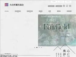 Sites similar to web-odai.info