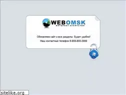 Sites similar to web-omsk.com