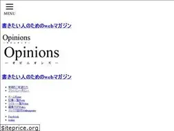 Sites similar to web-opinions.jp