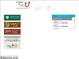 Sites similar to web-p.jp