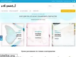 Sites similar to web-paint.ru