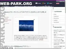 Sites similar to web-park.org