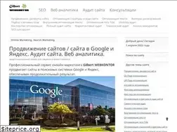 Sites similar to web-patrol.net