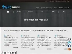 Sites similar to web-pc.net