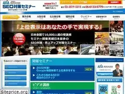 Sites similar to web-planners.net