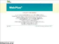 Sites similar to web-plus.net