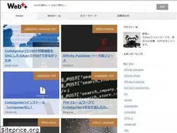 Sites similar to web-plusplus.net