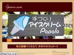 Sites similar to web-popolo.com