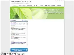 Sites similar to web-prc.com